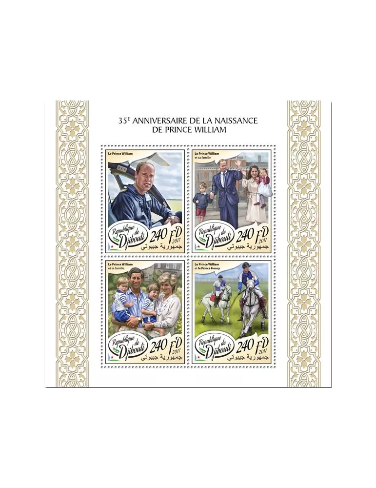 n° 1656/1659 - Timbre DJIBOUTI Poste
