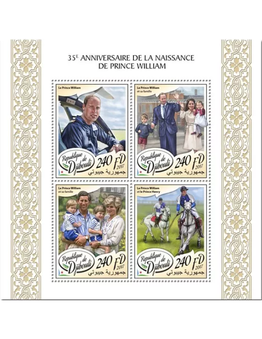 n° 1656/1659 - Timbre DJIBOUTI Poste