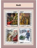 n° 1676/1679 - Timbre DJIBOUTI Poste
