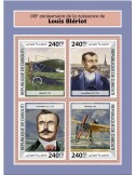 n° 1680/1683 - Timbre DJIBOUTI Poste
