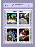 n° 1688/1691 - Timbre DJIBOUTI Poste