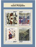 n° 1724/1727 - Timbre DJIBOUTI Poste