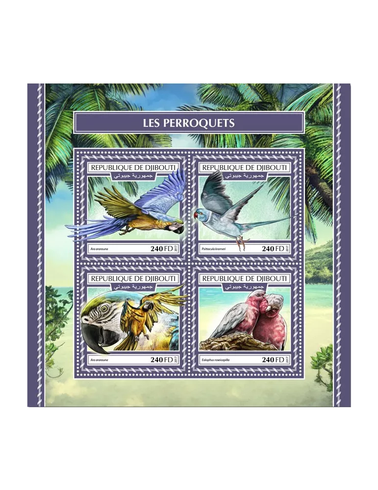 n° 1808/1811 - Timbre DJIBOUTI Poste