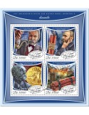 n° 5917/5920 - Timbre SAINT-THOMAS ET PRINCE Poste