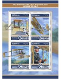 n° 8753/8756 - Timbre GUINÉE Poste