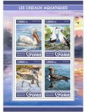 n° 8773/8776 - Timbre GUINÉE Poste