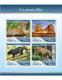 n° 8952/8955 - Timbre GUINÉE Poste
