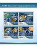 n° 8968/8971 - Timbre GUINÉE Poste