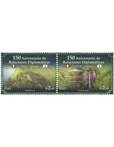 n° 2267/2268 - Timbre PEROU Poste