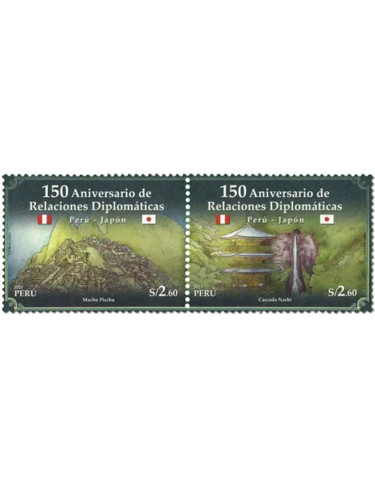 n° 2267/2268 - Timbre PEROU Poste