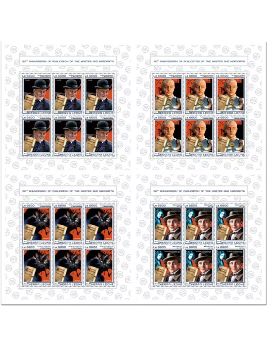 n° 6977/6980 - Timbre SIERRA LEONE Poste