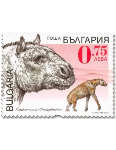 n° 4688/4691 - Timbre BULGARIE Poste