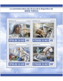 n° 4135/4138 - Timbre NIGER Poste