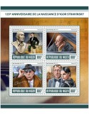 n° 4167/4170 - Timbre NIGER Poste