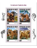 n° 4195/4198 - Timbre NIGER Poste