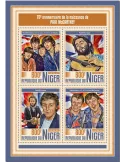 n° 4351/4354 - Timbre NIGER Poste
