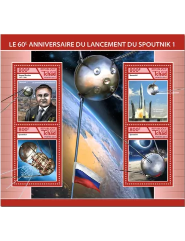 n° 2003/2006 - Timbre TCHAD Poste