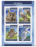 n° 5670/5673 - Timbre TOGO  Poste