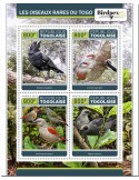 n° 5682/5685 - Timbre TOGO  Poste