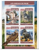 n° 5694/5697 - Timbre TOGO  Poste