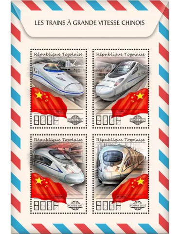 n° 5869/5872 - Timbre TOGO  Poste
