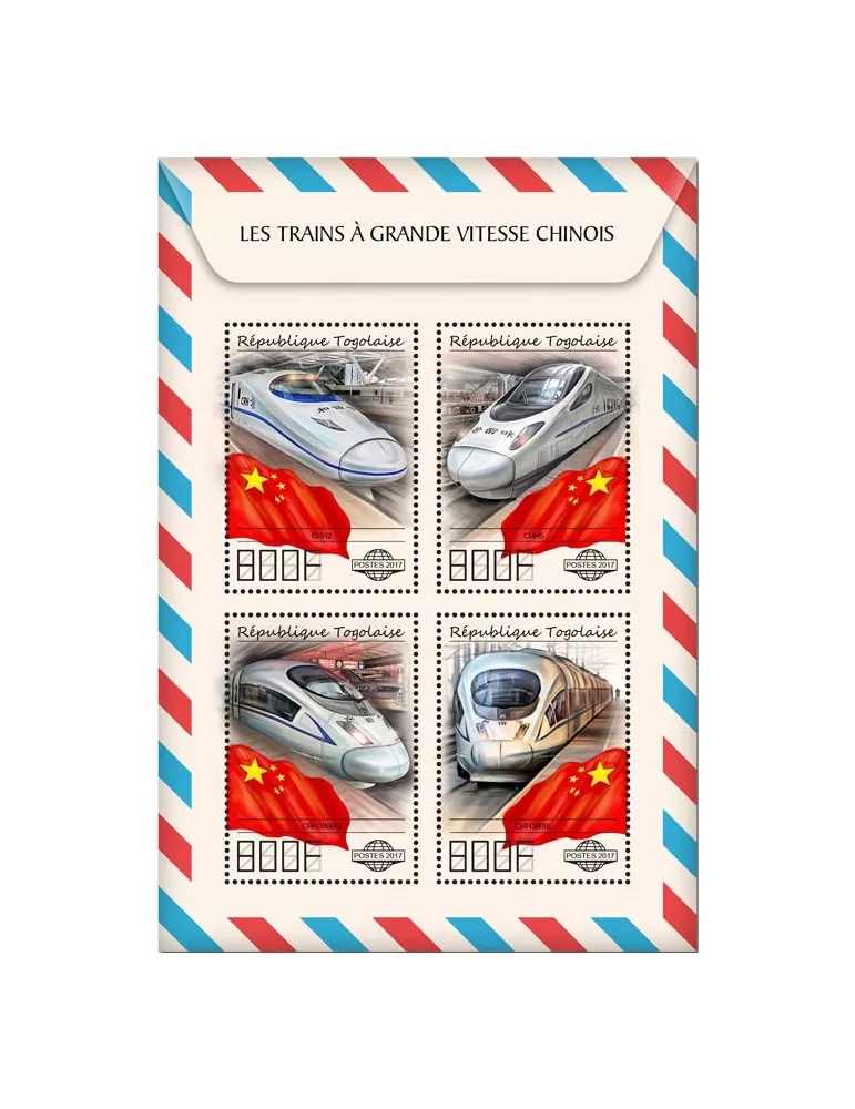 n° 5869/5872 - Timbre TOGO  Poste