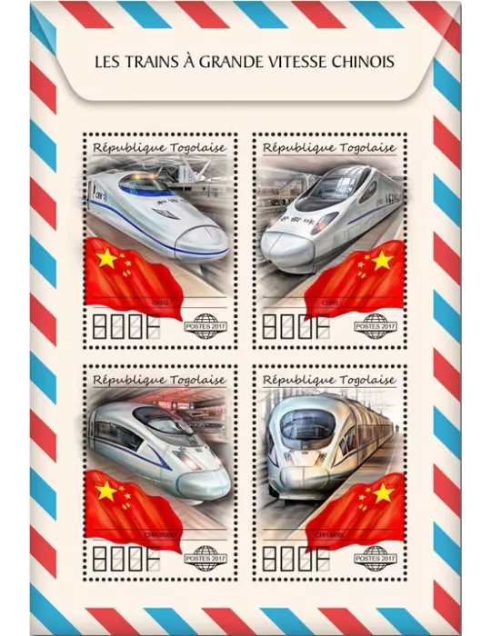 n° 5869/5872 - Timbre TOGO  Poste