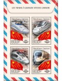 n° 5869/5872 - Timbre TOGO  Poste
