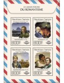 n° 5897/5900 - Timbre TOGO  Poste