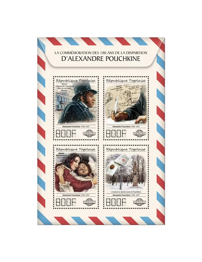 n° 5933/5936 - Timbre TOGO  Poste