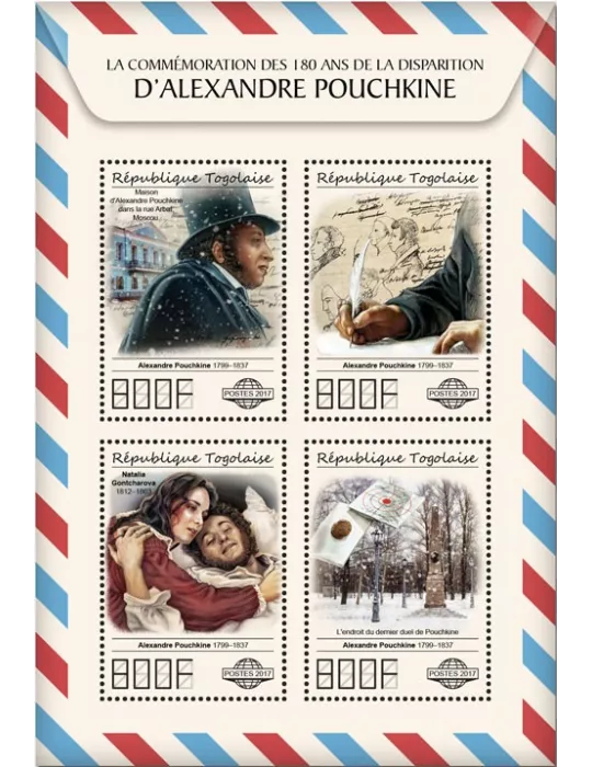 n° 5933/5936 - Timbre TOGO  Poste