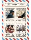 n° 5933/5936 - Timbre TOGO  Poste