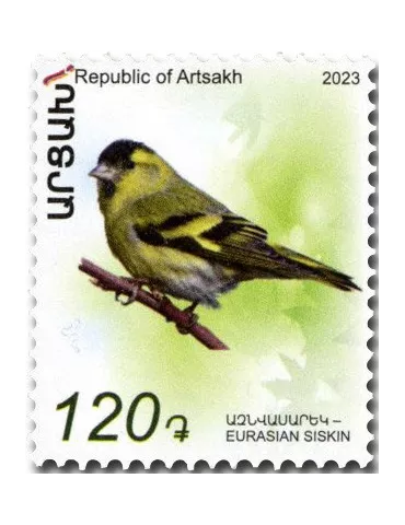 n° 219/222 - Timbre ARMENIE Poste