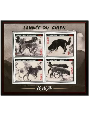 n° 6059/6062 - Timbre TOGO  Poste