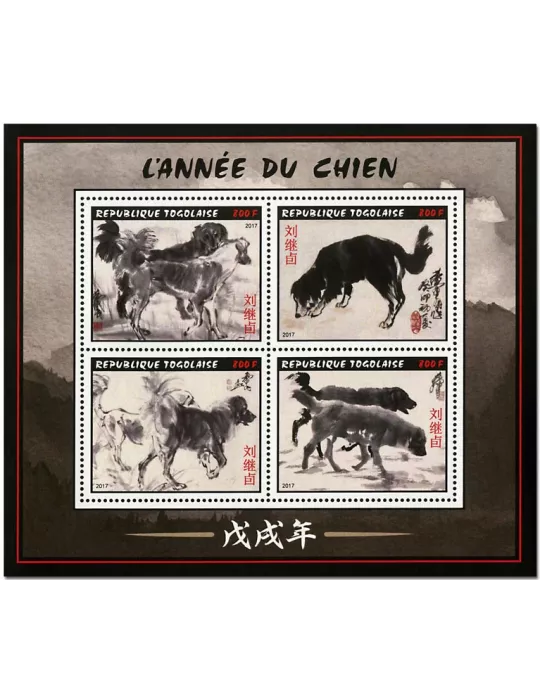 n° 6059/6062 - Timbre TOGO  Poste
