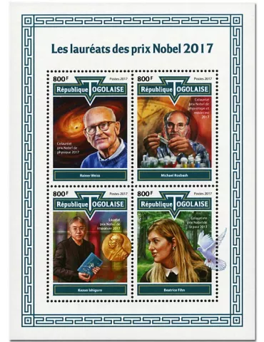 n° 6063/6066 - Timbre TOGO  Poste