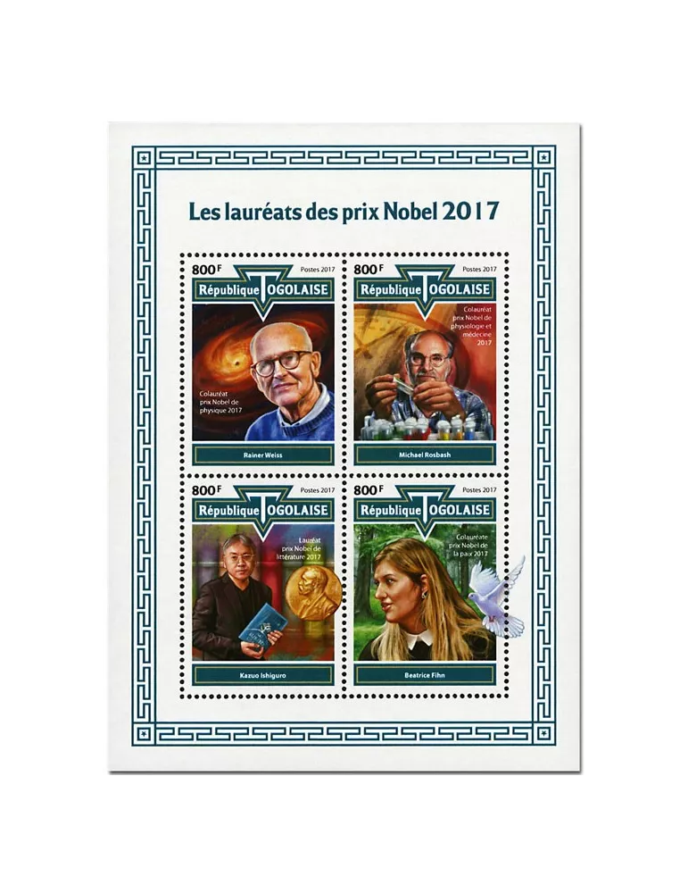 n° 6063/6066 - Timbre TOGO  Poste