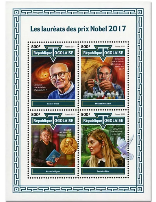 n° 6063/6066 - Timbre TOGO  Poste