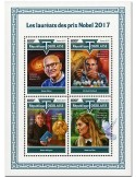n° 6063/6066 - Timbre TOGO  Poste