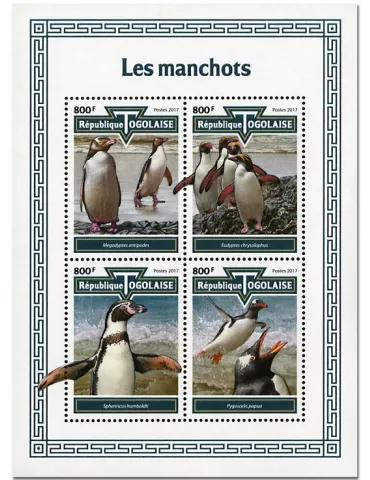 n° 6119/6122 - Timbre TOGO  Poste