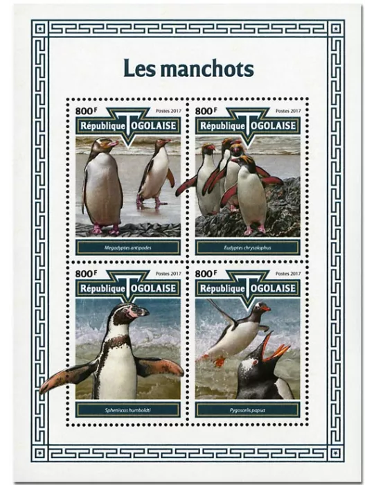 n° 6119/6122 - Timbre TOGO  Poste