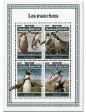 n° 6119/6122 - Timbre TOGO  Poste