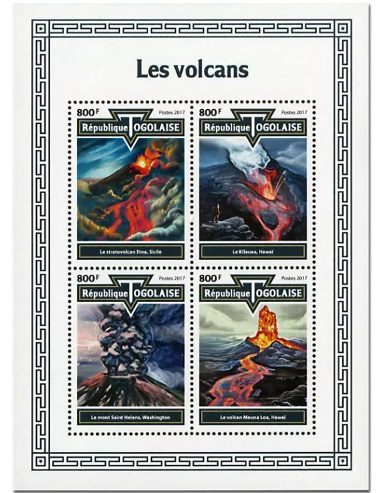 n° 6127/6130 - Timbre TOGO  Poste