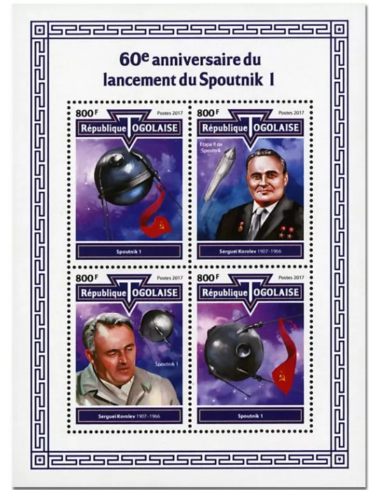 n° 6139/6142 - Timbre TOGO  Poste