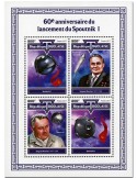n° 6139/6142 - Timbre TOGO  Poste