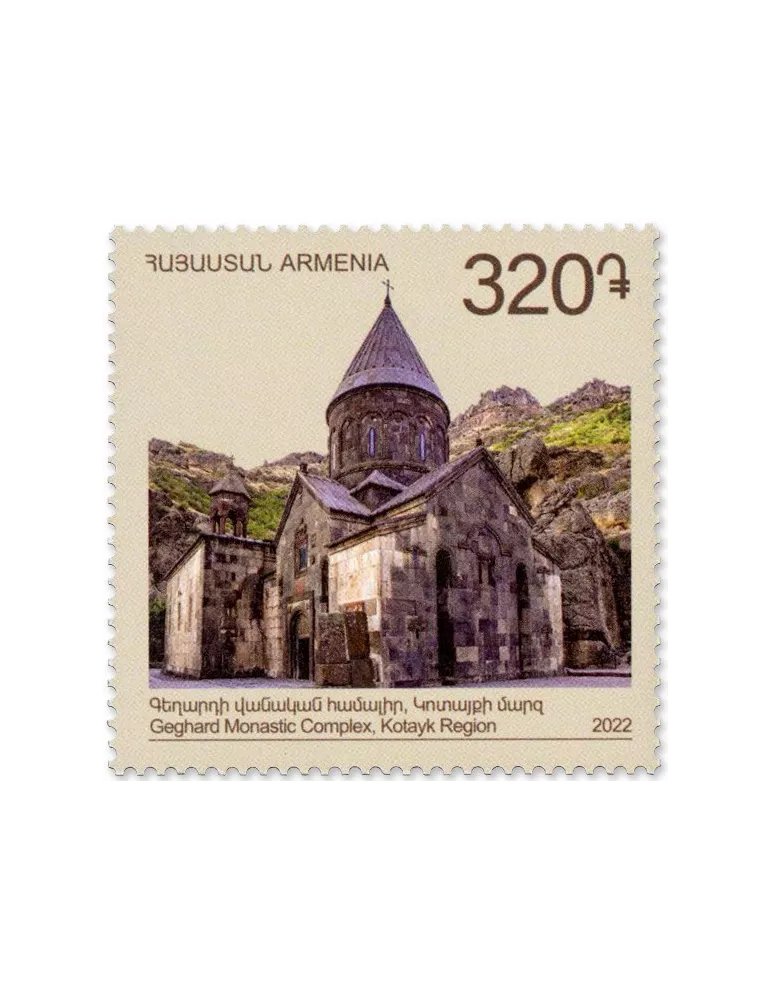 n° 1110/1113 - Timbre ARMENIE Poste
