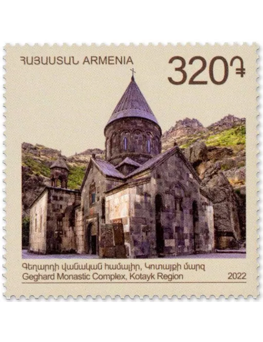 n° 1110/1113 - Timbre ARMENIE Poste