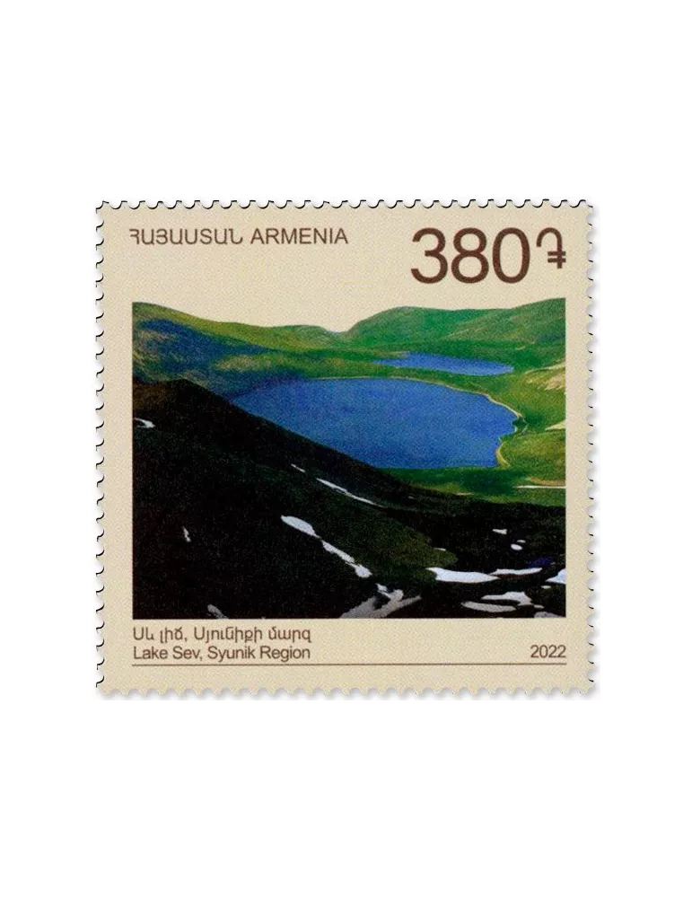 n° 1110/1113 - Timbre ARMENIE Poste