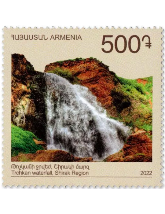 n° 1110/1113 - Timbre ARMENIE Poste