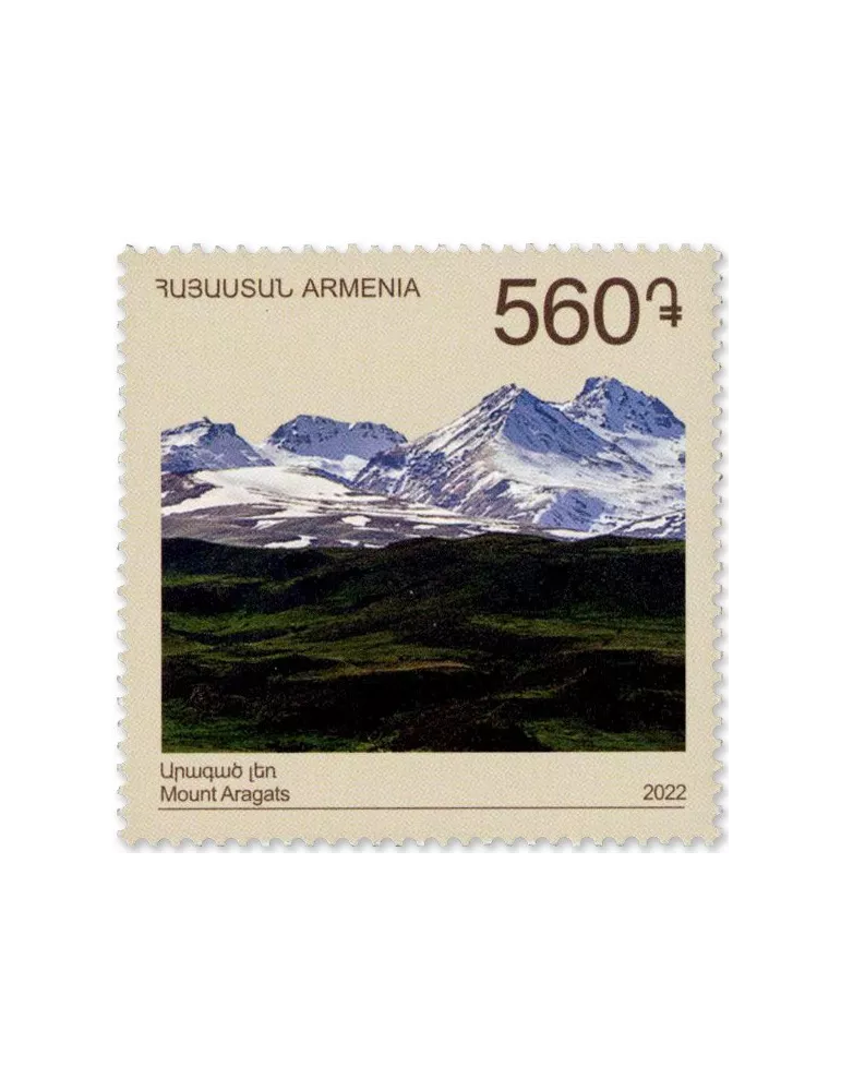 n° 1110/1113 - Timbre ARMENIE Poste
